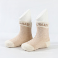 Babysocken aus Bio-Baumwolle